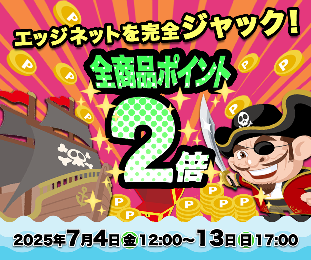 ロゴ2